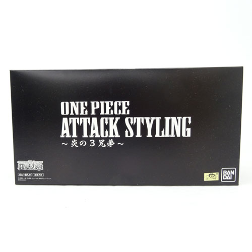 【中古】《未開封》バンダイ ワンピース ATTACK STYLING ～炎の3兄弟～ ONE PIECE  / フィギュア【山城店】