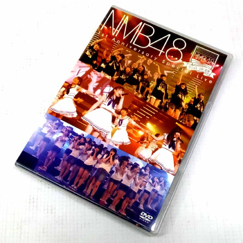 開放倉庫 | 【中古】 NMB48 1st Anniversary Special Live ＤＶＤ/音楽/アイドル/女性アイドル/ＣＤ部門【山城店】  | DVD・ブルーレイ | 音楽 | アイドル | 女性アイドル