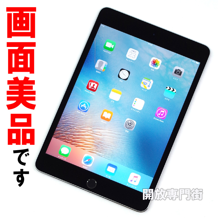 【中古】★キレイな品をお探しのアナタへ！美品です！ Apple iPad mini4 Wi-Fiモデル 16GB スペースグレイ MK6J2J/A 【山城店】