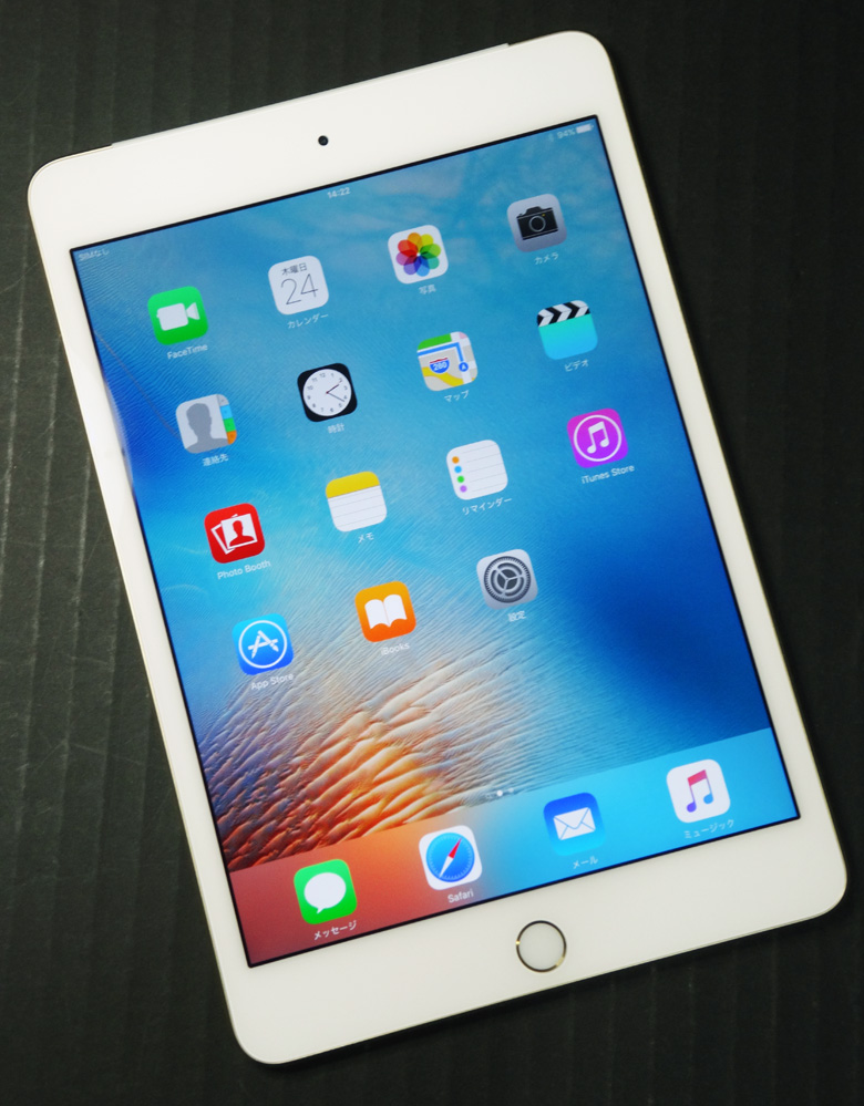 【中古】★ドコモ・超美品・カバー付きです！★docomo Apple iPad mini 4 Wi-Fi+Cellular 16GB MK712J/A Gold [164]【福山店】