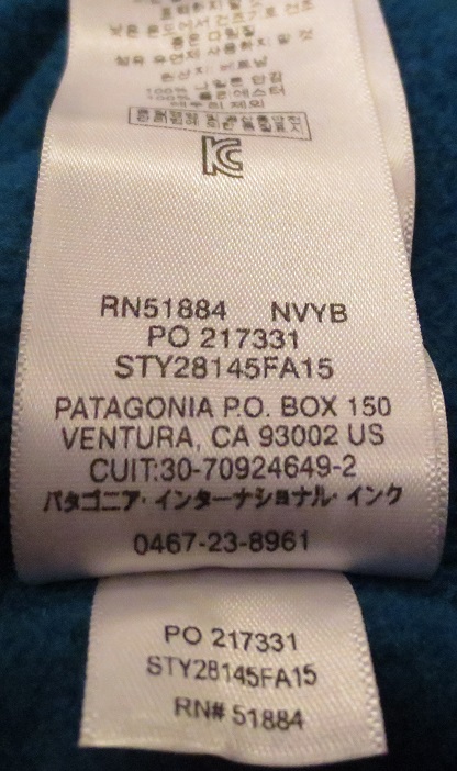 開放倉庫 | 【中古】patagonia/パタゴニア/シェルドシンチラジャケット