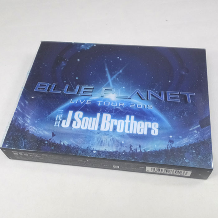 【中古】《初回限定版》三代目 J Soul Brothers / BLUE PLANET ～LIVE TOUR 2015～ / 邦楽 / ブルーレイ Blu-ray【山城店】