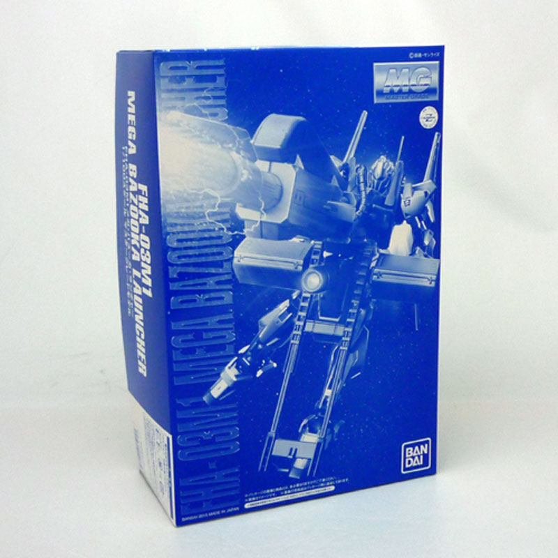 【中古】 バンダイ MG FHA-03M1 メガ・バズーカ・ランチャー １／１００スケール マスターグレードモデル/プラモデル  【山城店】