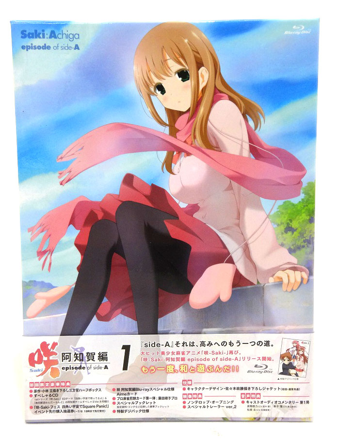 【中古】咲-Saki-阿知賀編 1~10巻セット 監督：小野学 形式: Blu-ray ブルーレイ 全10巻【福山店】