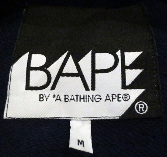 開放倉庫 | 【中古】A BATHING APE/ベイシング エイプ/Bロゴ