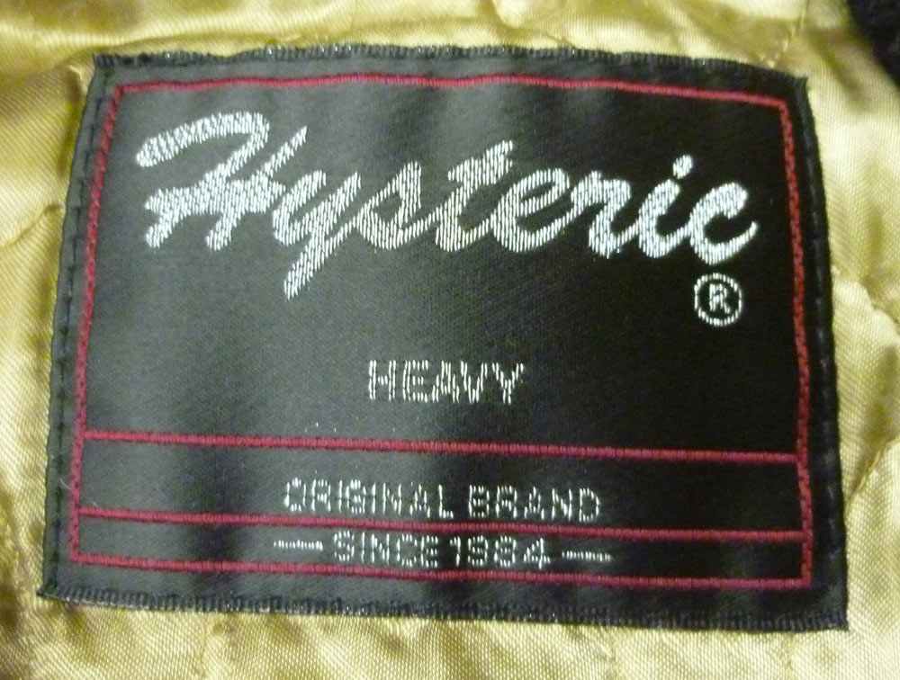 開放倉庫 | 【中古】HYSTERIC GLAMOUR ヒステリックグラマー ツィード