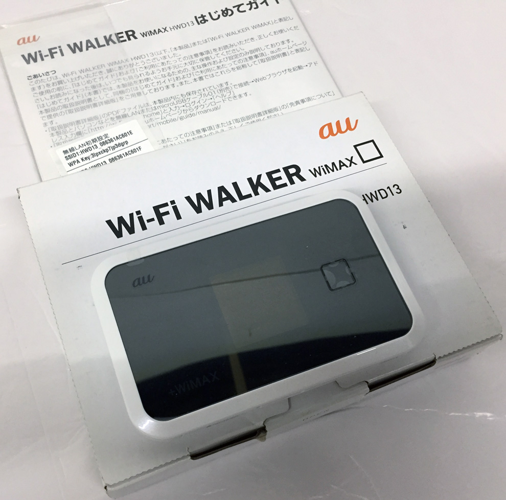 【中古】 au Huawei Wi-Fi WALKER WiMAX HWD13 シャイニーホワイト [174]【福山店】