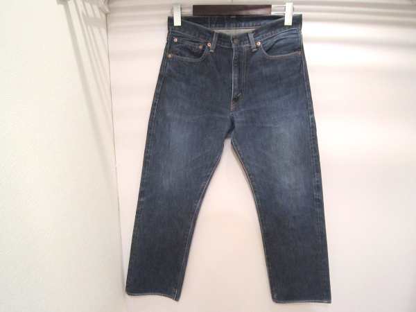 【中古】LEVI'S/リーバイス 67505 505 0217 551ZXX 復刻 インディゴ デニム パンツ ※裾直しあり 【福山店】