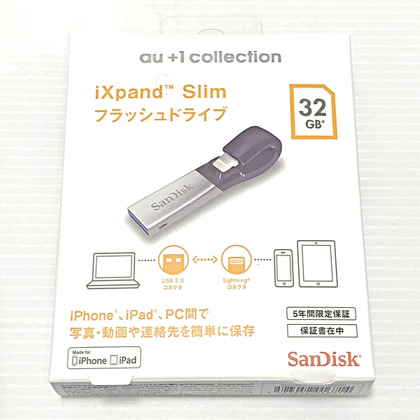 【中古】新品同様!!au +1 collection iXpand Slim フラッシュドライブ 32GB R06Z002A SanDisk【米子店】