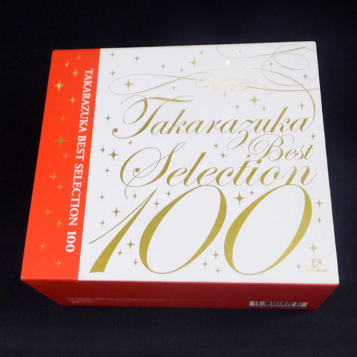 TAKARAZUKA BEST SELECTION 100