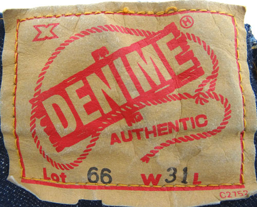 開放倉庫 | 【中古】DENIME/ドゥニーム/AUTHENTIC/デニムパンツ/国内