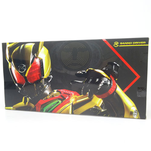 開放倉庫 | 【中古】《未開封》バンダイ 仮面ライダードライブ 変身