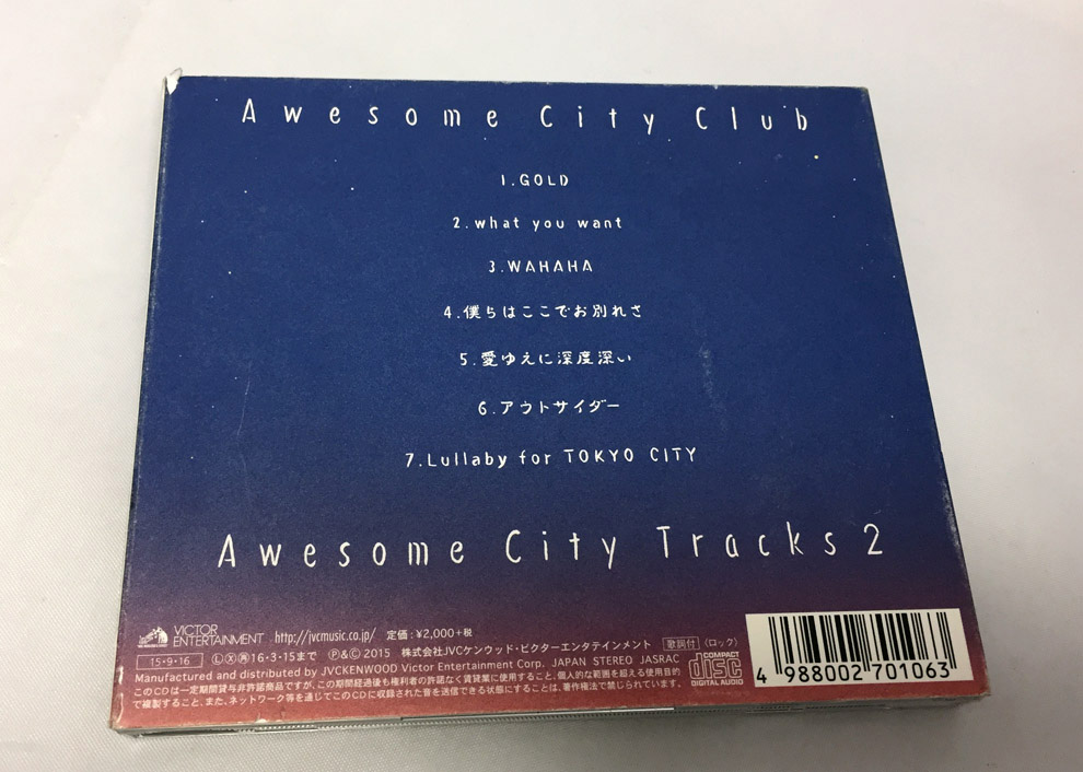 開放倉庫 | 【中古】Awesome City Tracks 2/Awesome City Club 【福山