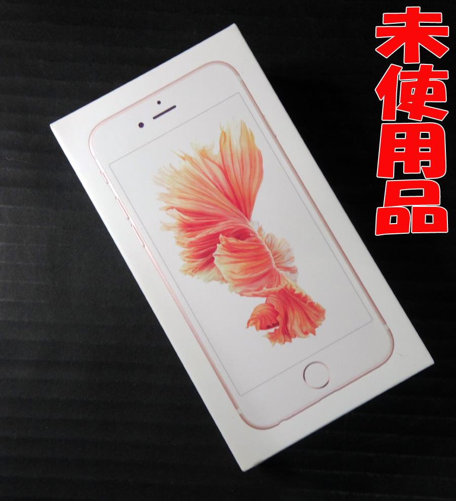 【中古】★残債なしの未使用品です！★au Apple iPhone6s 64GB MKQR2J/A Rose Gold [163]【福山店】