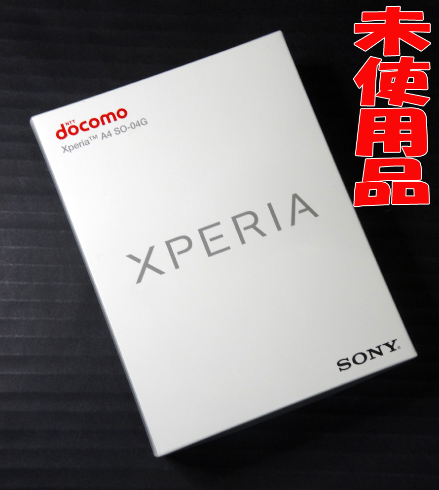 開放倉庫 中古 だから私は Xperia 残債なしの未使用品 Docomo Sony Xperia So 04g White 163 福山店 電化製品 スマートフォン 携帯電話 スマートフォン