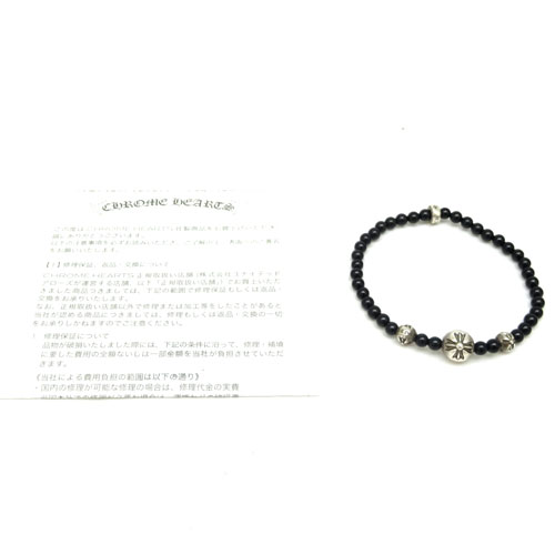 開放倉庫 | 【中古】CHROME HEARTS クロムハーツ ブレスレット/BEAD12