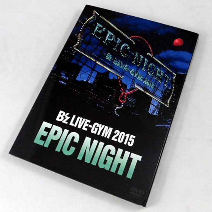 【中古】B'z LIVE-GYM 2015 EPIC NIGHT / 邦楽 / DVD 【山城店】