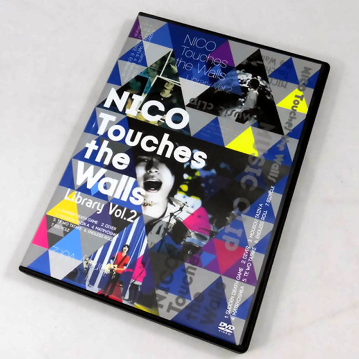 【中古】NICO Touches the Walls Library Vol.2 / 邦楽 / DVD 【山城店】