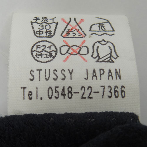 開放倉庫 | 【中古】STUSSY ステューシー/ライトジャケット 国内正規品