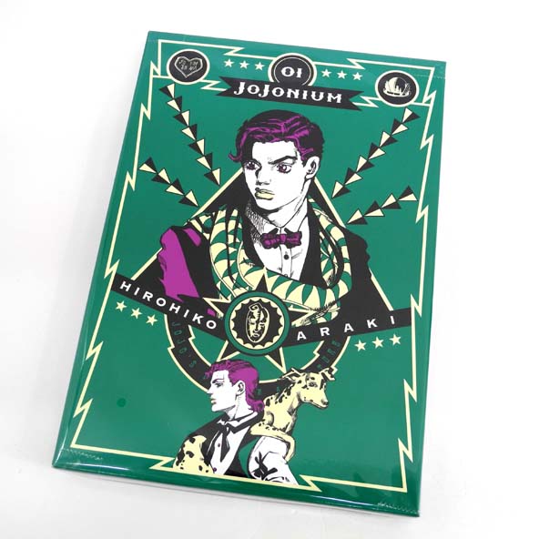 【中古】JOJONIUM 1 ジョジョの奇妙な冒険 [函装版] (愛蔵版コミックス) 【桜井店】