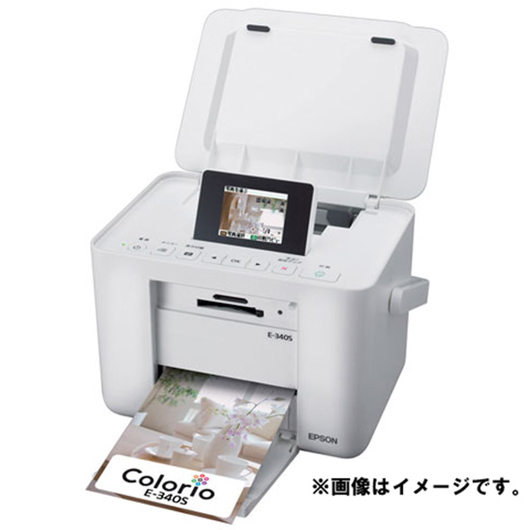 【中古】EPSON Colorio me コンパクトプリンター E-340S シルバー/カラリオ ミー /家電【桜井店】