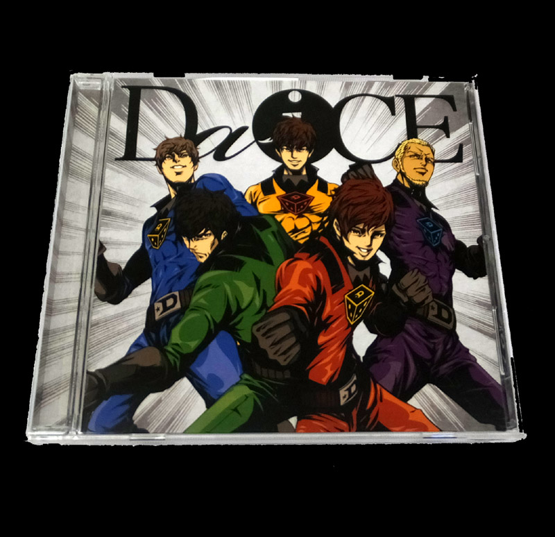 【中古】 Da-iCE Da-iCE 【山城店】