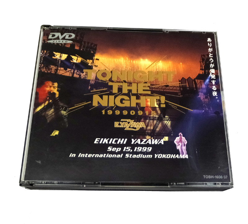 【中古】 矢沢永吉 TONIGHT THE NIGHT～ありがとうが爆発する夜～ 【山城店】