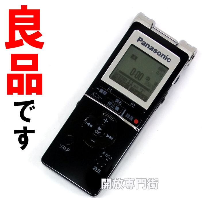 【中古】★動作良好！良品です！ Panasonic ICレコーダー ブラック 4GB RR-XS455-K 【山城店】