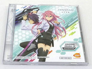 【中古】Gakusen Toshi Asterisk Houkakenran Original Drama CD & Soundtrack CD / 学戦都市アスタリスク 鳳華絢爛 オリジナルドラマCD & サウンドトラックCD【福山店】