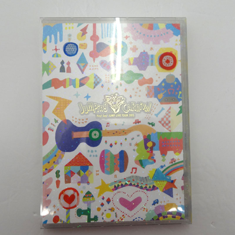 【中古】Hey!Say!JUMP LIVE TOUR 2015 JUNPing CARnival (初回限定盤) /DVD 【山城店】