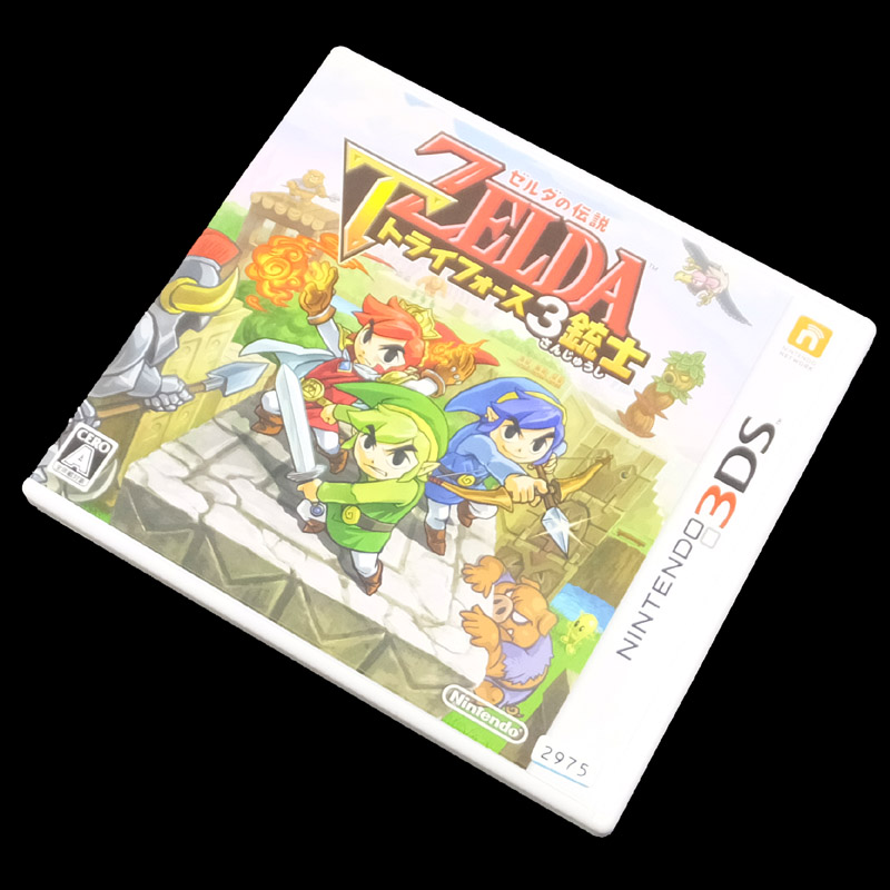 【中古】 任天堂 3DS ゼルダの伝説 トライフォース3銃士 nintendo/ゲーム【山城店】