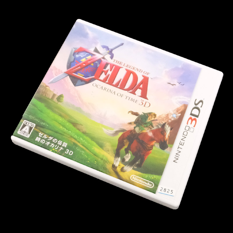 【中古】 任天堂 3DS ゼルダの伝説 時のオカリナ nintendo/ゲーム【山城店】