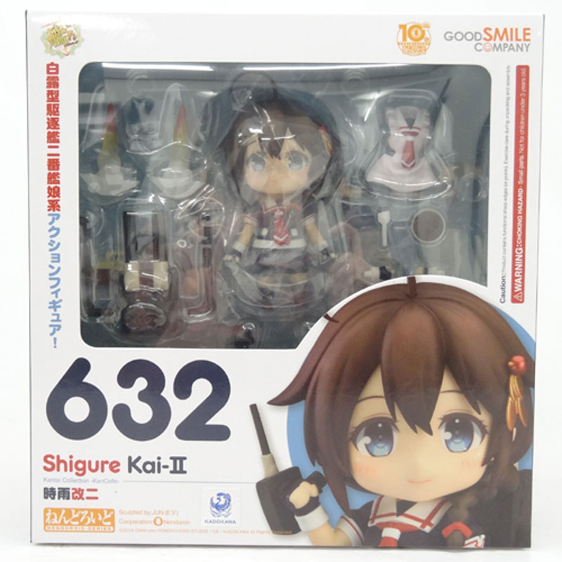 【中古】《未開封》グッドスマイルカンパニー ねんどろいど 艦隊これくしょん ‐艦これ‐ 時雨改二  / フィギュア【山城店】