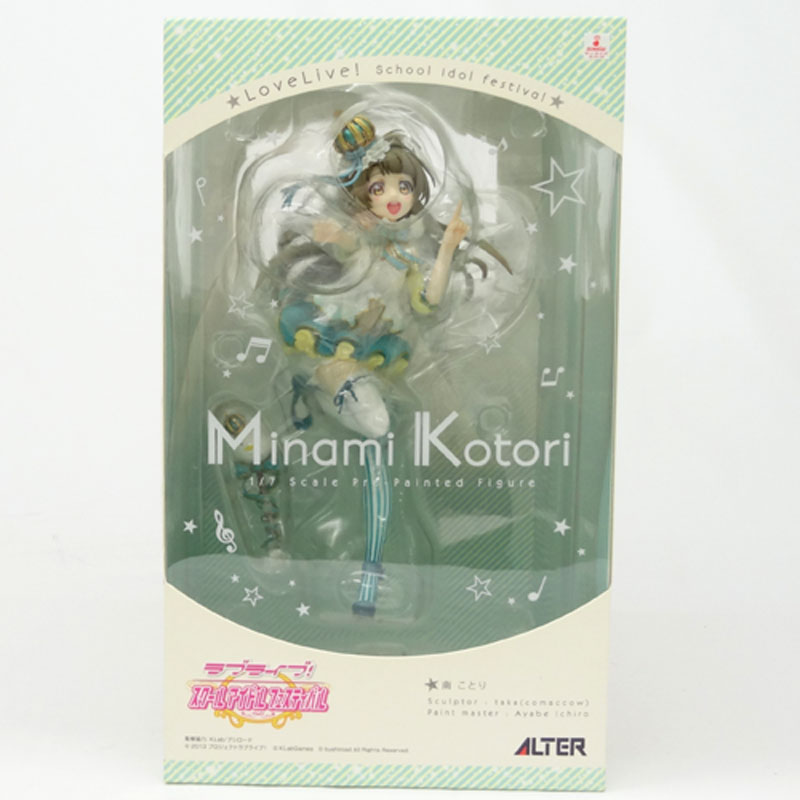 【中古】《未開封》アルター ラブライブ! スクールアイドルフェスティバル 南ことり 1/7スケール / フィギュア【山城店】