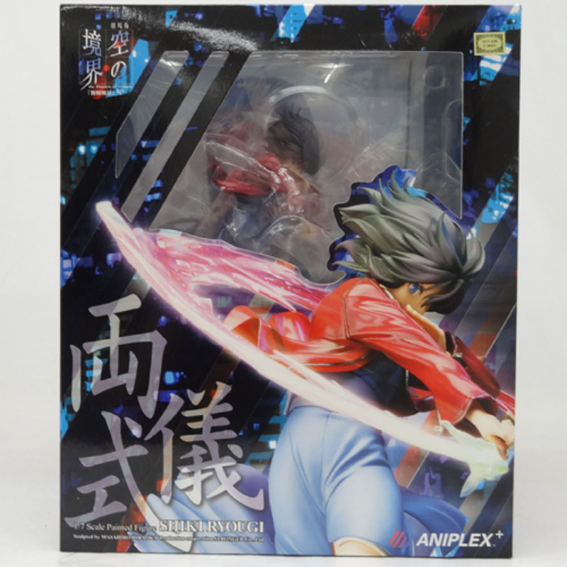 【中古】《未開封》アニプレックス 劇場版 空の境界 両儀式 / フィギュア【山城店】