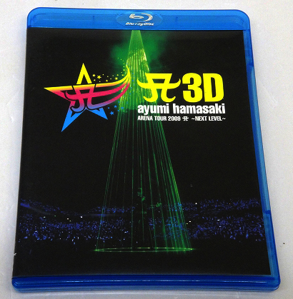 【中古】A 3D ayumi hamasaki ARENA TOUR 2009 A ～NEXT LEVEL～ 浜崎あゆみ［30］【福山店】