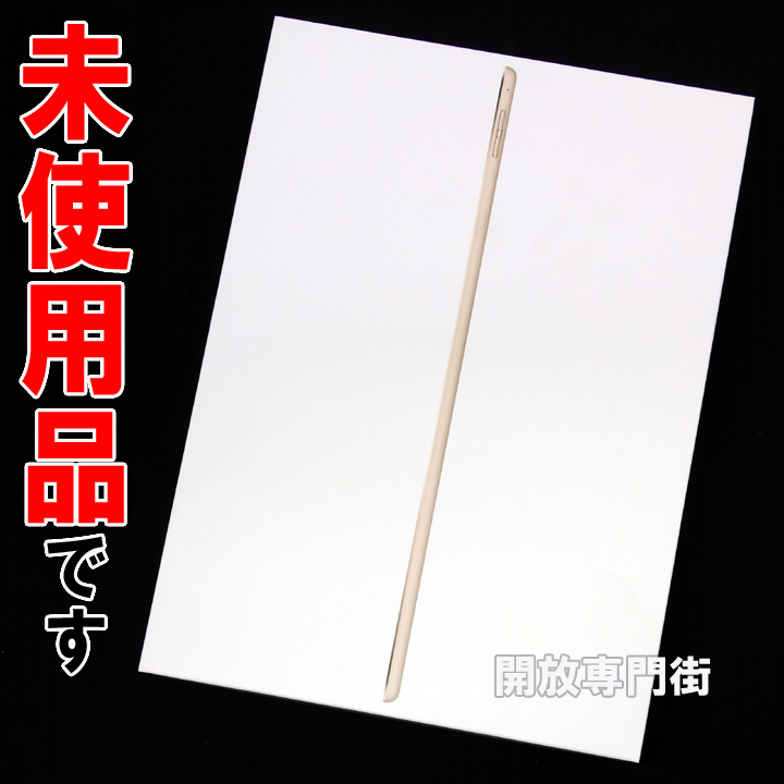 【中古】★12.9インチ！未使用品です！ docomo版 Apple iPad Pro Wi-Fi+Cellular 128GB ゴールド ML2K2J/A 【山城店】