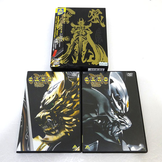 TVドラマ ※ひろき様専用 牙狼GARO MAKAISENKI COMPLETE box