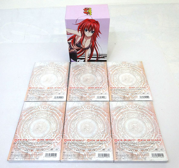 開放倉庫 | 【中古】ハイスクールD×D Vol.1-6巻 全6巻 BOX付き 出演