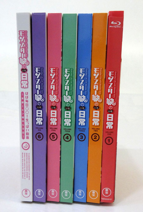 開放倉庫 | 【中古】モンスター娘のいる日常 Vol.1-6巻+ほぼ毎日〇〇