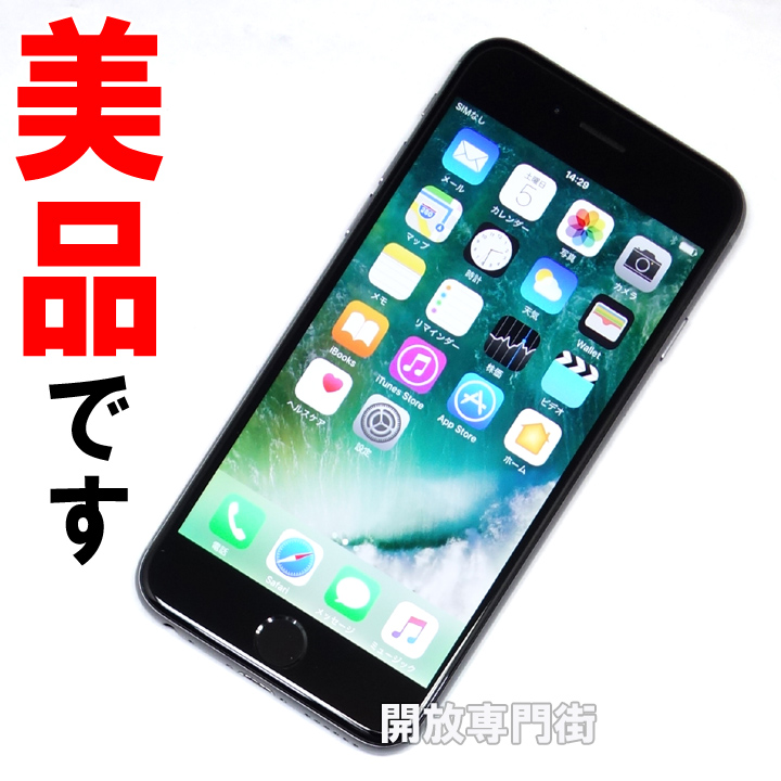 【中古】★安心の利用制限○！美品です！ docomo Apple iPhone6 128GB MG4A2J/A スペースグレイ 【山城店】