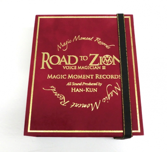 【中古】 VOICE MAGICIANIII ~ROAD TO ZION~[初回数量限定生産盤]【山城店】