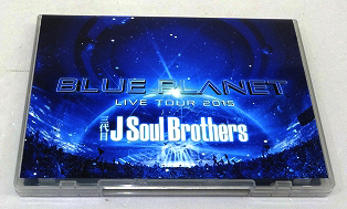 【中古】三代目 J Soul Brothers LIVE TOUR 2015 「BLUE PLANET」 三代目 J Soul Brothers from EXILE TRIBE【福山店】