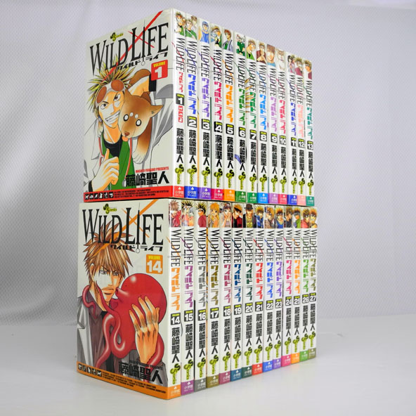 【中古】WILD LIFE ワイルドライフ 全27巻 完結セット【桜井店】