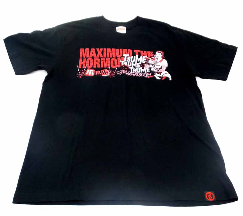 【中古】 マキシマムザホルモン Ｔシャツ 黒色 【山城店】