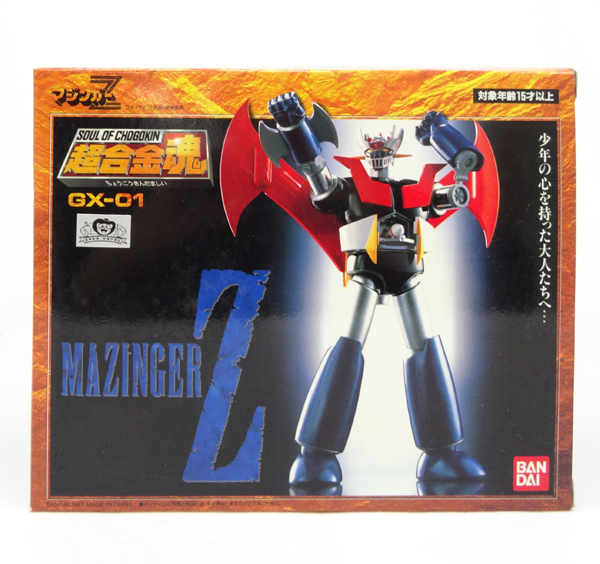 【中古】バンダイ 超合金魂GX-01 マジンガーZ【山城店】