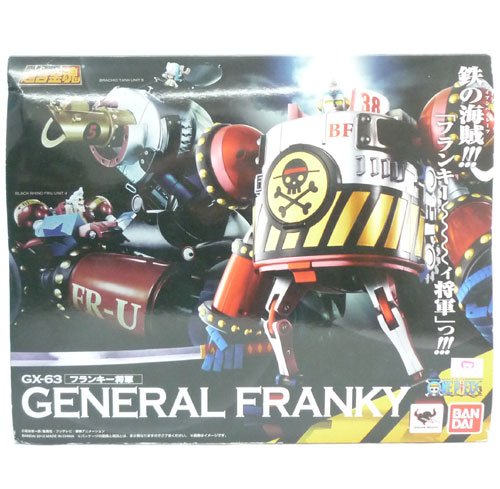 【中古】バンダイ 超合金魂 GX-63 フランキー将軍 ONE PIECE ワンピース【山城店】