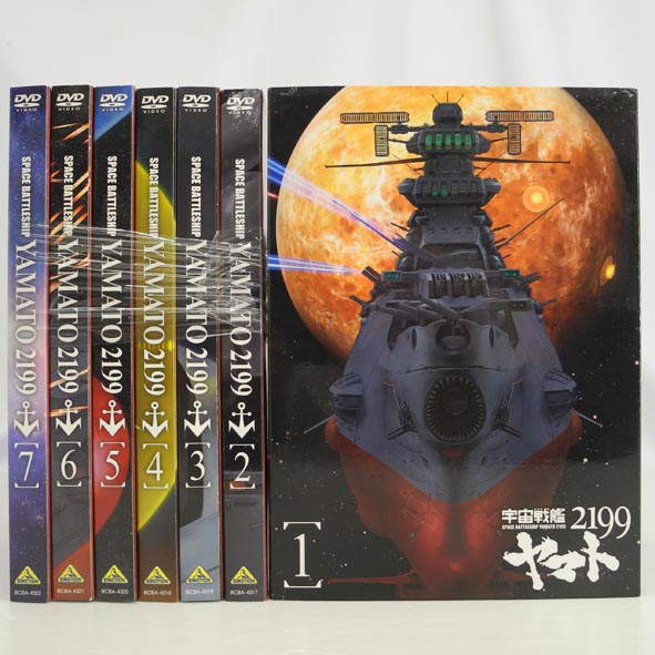 【中古】宇宙戦艦ヤマト2199 全7巻  【桜井店】