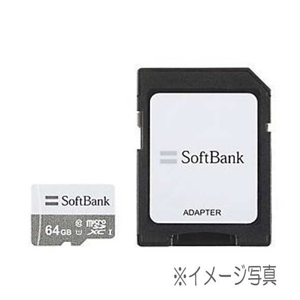 【中古】SoftBank SELECTION  microSDXCメモリーカード 64GB class10/マイクロSD【桜井店】