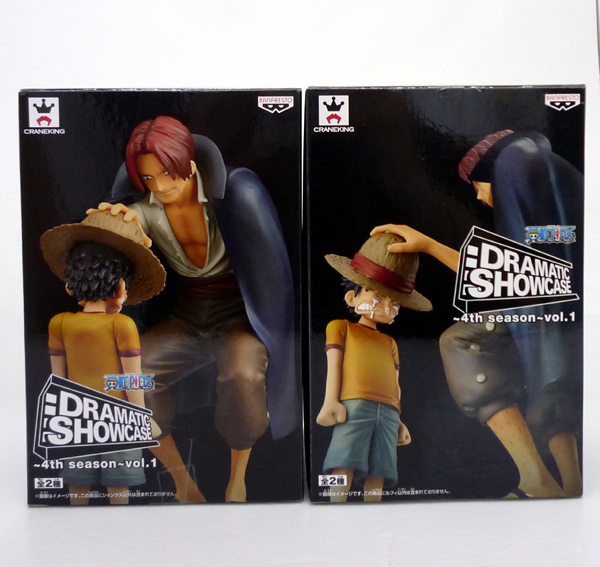 【中古】バンプレスト ワンピース DRAMATIC SHOWCASE ～4th season～ vol.1 全2種セット/ ONE PIECE【山城店】